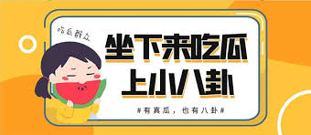 每日大赛最新一期-每日大赛最新一期内容抢先看 - 精彩赛事不容错过