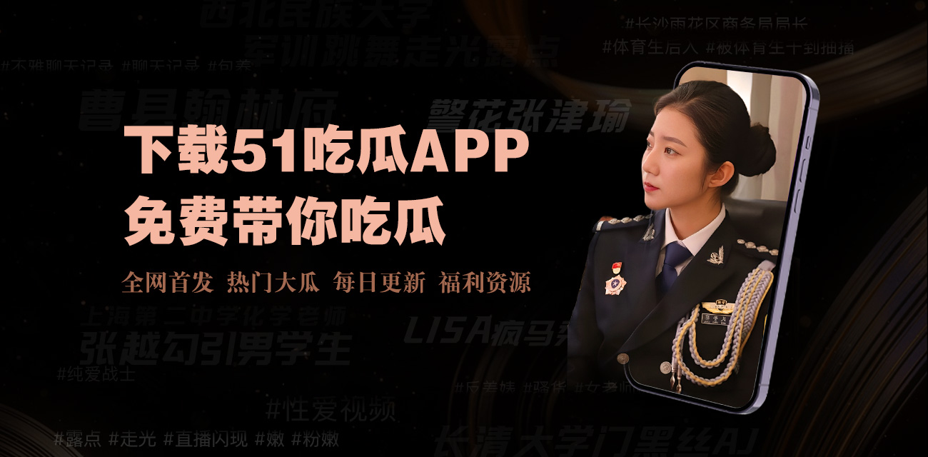 每日大赛最新一期-每日大赛最新一期内容抢先看 - 精彩赛事不容错过