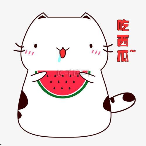 吃瓜表情包的图片大全可爱,吃瓜表情包里的可爱瞬间