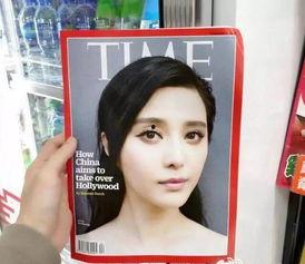 娱乐吃瓜视频封面怎么做,如何抓住眼球,吸引观众